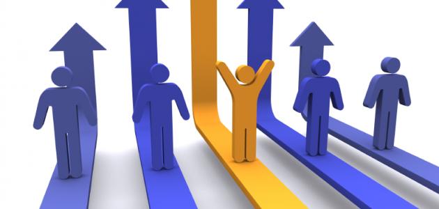 تقييم الأداء الوظيفى درجة ثانية(مسار وظيفى 2021) 